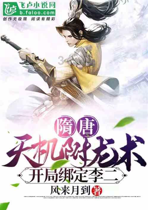 专注李彦宏提出的AI发展三阶段的理论是什么?知识星球,深度解读李彦宏提出的AI发展三阶段的理论是什么?的最佳平台