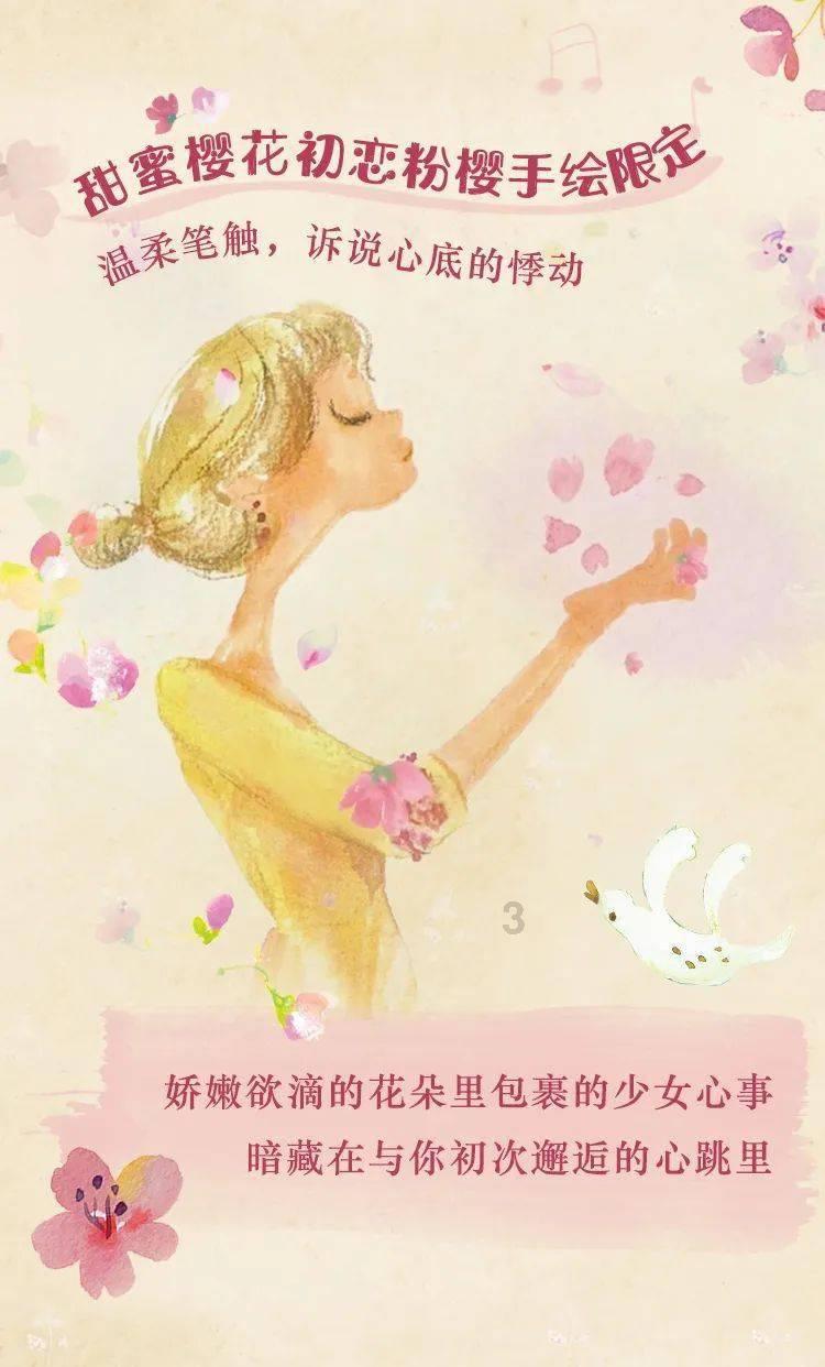 求Yvette 的艺术签名-专业知识问答网页