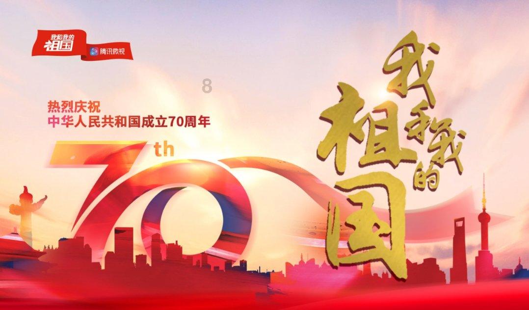 召唤神龙万宁版祖龙