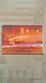 你希望以后要几个孩子?为什么?- 专业问答平台