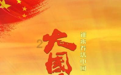 bi站下载的视频在手机的哪个文件夹