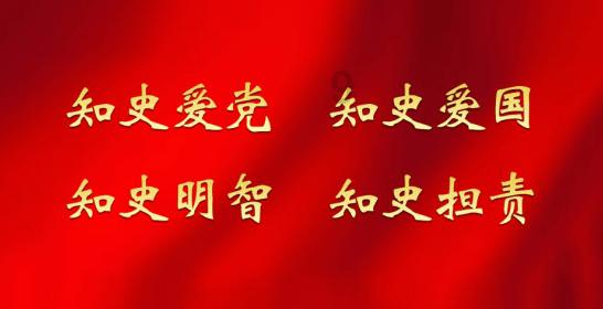 什么是春节？