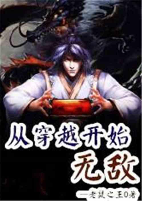 「也为了娶你怎么回复他?-解答你的疑惑」
