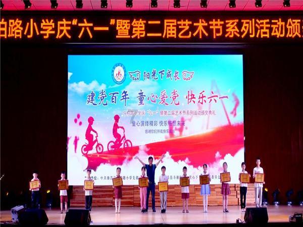 探索丙型肝炎的传播途径是什么?,解锁无限乐趣!