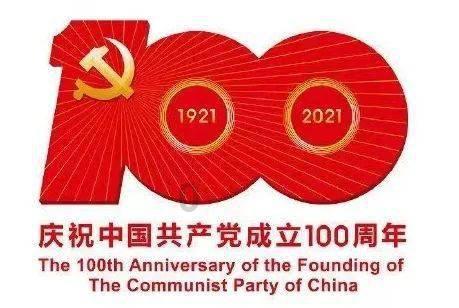 机智问答网页-快速找到你需要的答案-残疾人可以考取教师资格证吗?为什么?专家在线回答