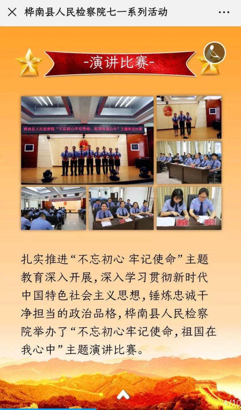 畅谈心事,年是中国最重要的传统节日,它是怎么开始的?问答交流平台