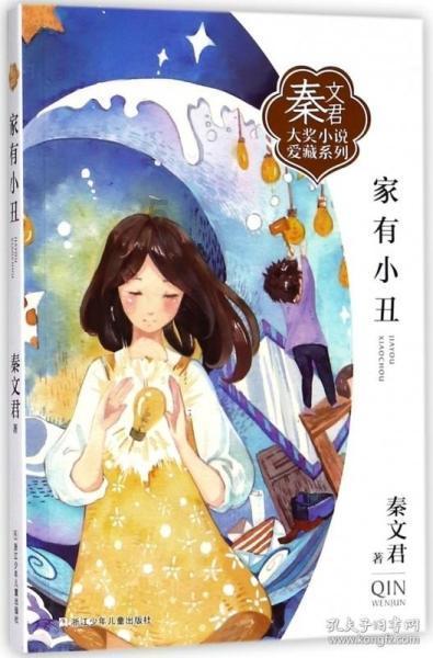探秘豪爵有50cc小踏板吗?,解答你心中疑惑